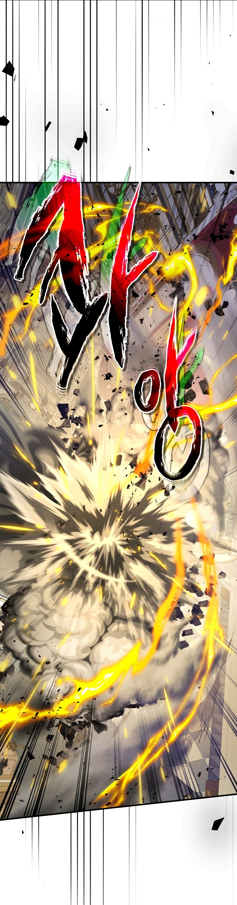 อ่านโดจินแปลไทย Leveling With The Gods สุดมันส์ - ตอนที่ 107 | xdoujin ...