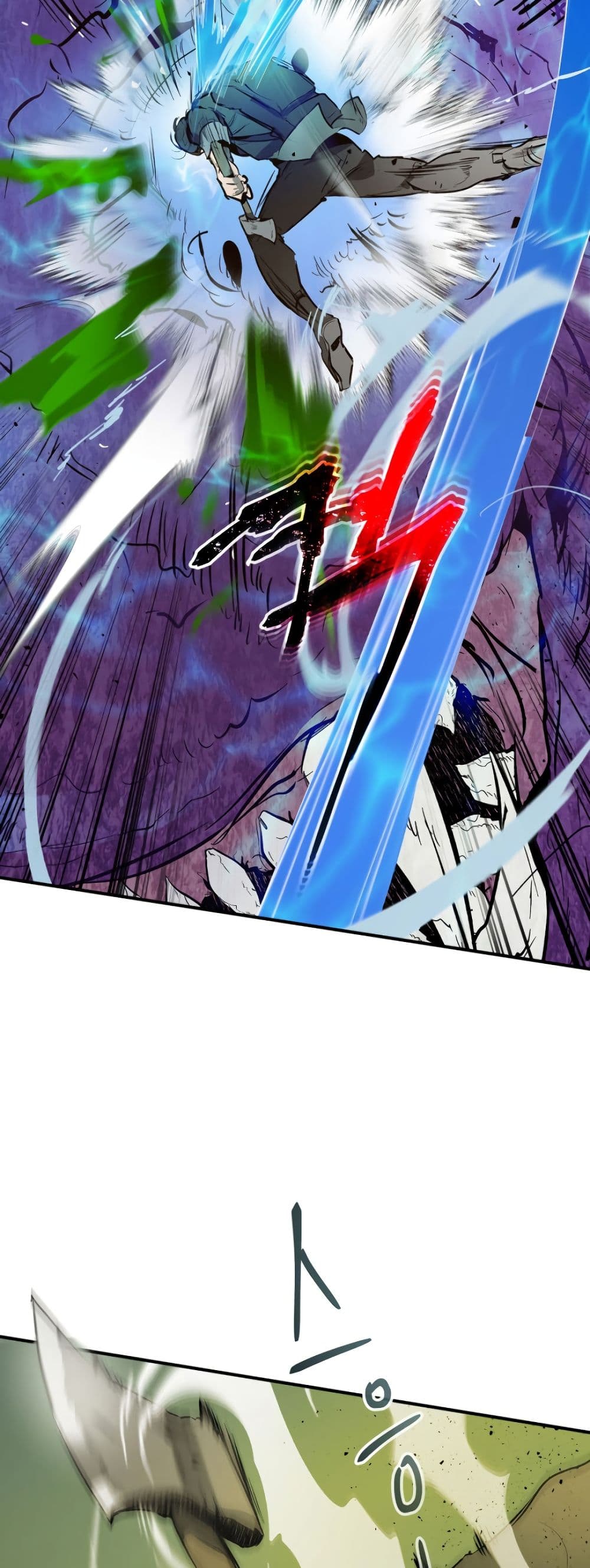 อ่านโดจินแปลไทย Leveling With The Gods สุดมันส์ - ตอนที่ 6 | xDoujin
