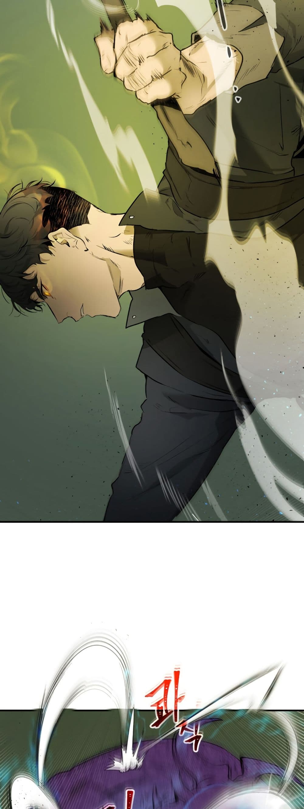 อ่านโดจินแปลไทย Leveling With The Gods สุดมันส์ - ตอนที่ 6 | xDoujin